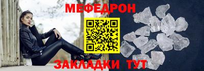 кокс Новозыбков