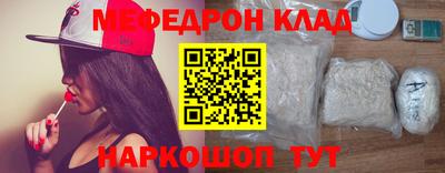 кокаин премиум Новодвинск