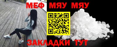 кокс Новозыбков