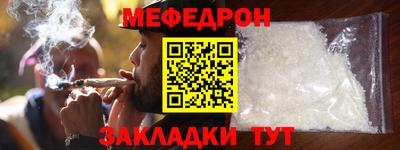 кокаин перу Новокубанск