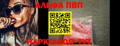 кокаин перу Новокубанск