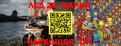 кокаин премиум Новодвинск