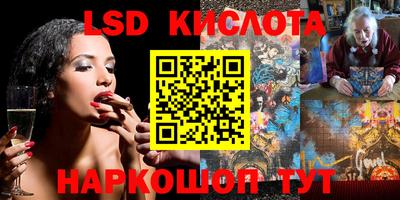 кокаин премиум Новодвинск