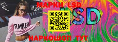 кокаин премиум Новодвинск
