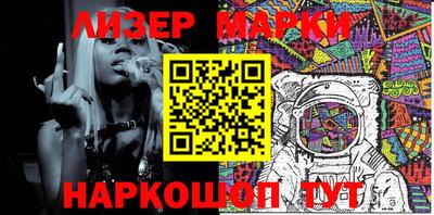 кокаин премиум Новодвинск