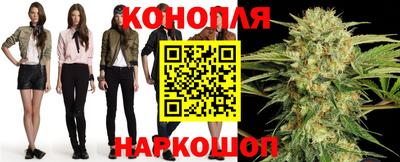 кокаин премиум Новодвинск
