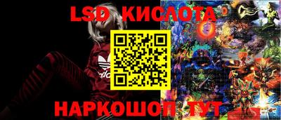 кокс Новозыбков
