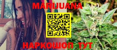 кокс Новозыбков