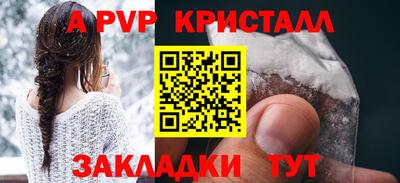 кокаин премиум Новодвинск