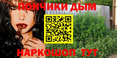 кокаин перу Новокубанск
