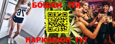 кокаин премиум Новодвинск
