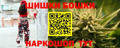 кокаин перу Новокубанск