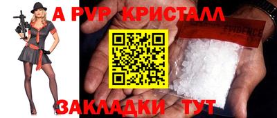 кокс Новозыбков