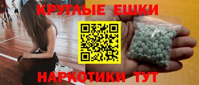 кокс Новозыбков