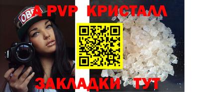 кокаин премиум Новодвинск