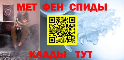 кокс Новозыбков