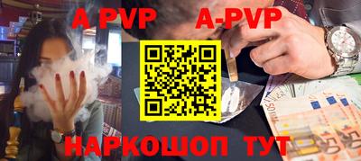 кокаин премиум Новодвинск