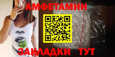 кокс Новозыбков