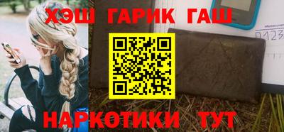 кокс Новозыбков