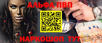 кокаин перу Новокубанск