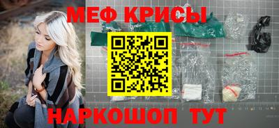 кокаин перу Новокубанск