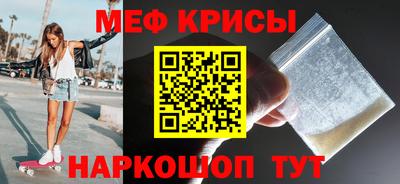 кокаин премиум Новодвинск