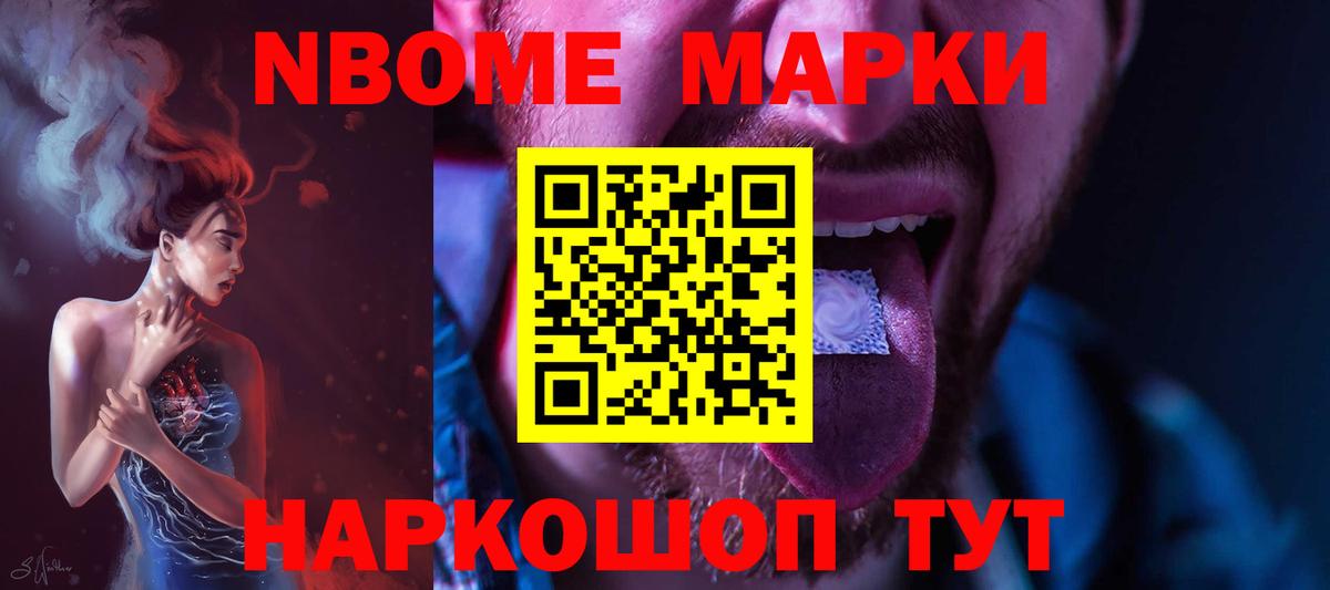 LSD-25 экстази кислота  LSD-25 экстази  Вход с VPN  Советск  Лсд 25 экстази ecstasy 